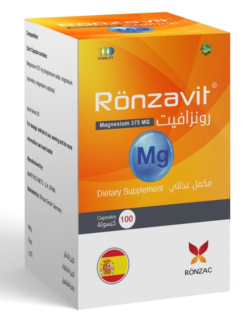 رونزاك - رونزافيت مكمل غذائي مغنيسيوم 375 مجم - 100 كبسولة - Image 1