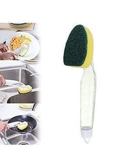 Wishbone Wishbone Soap Dispensing Dishwand, Dish Scrub, Dish Sponge, Dish Cleaner Automatic Liquid Adding  - Image 1