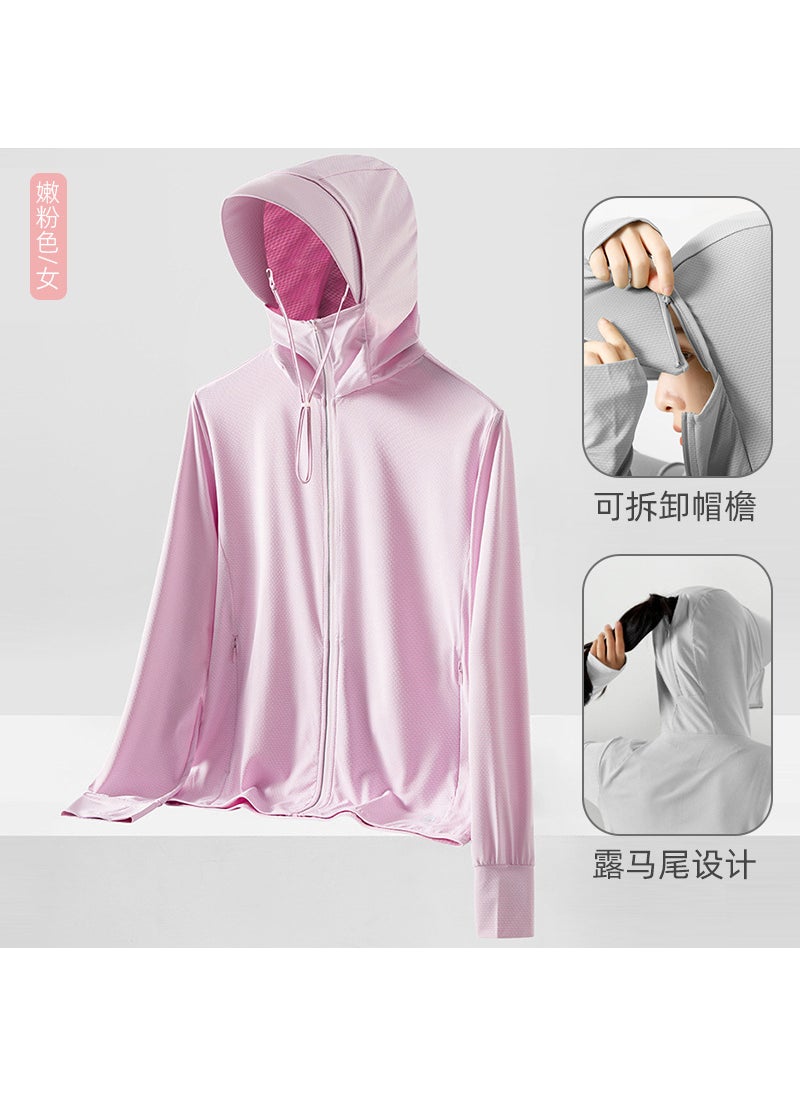 Generic Breathable Ice Silk Thin Sun Protection Jacket For Men And Women Outdoor Fishing UV Protection Vest New Style Childrens Skin Ca Female tender pink 