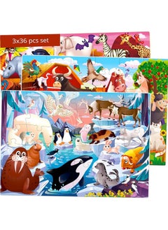quokka QUOKKA Puzzles for Toddlers 3-5 â€“ 3 x 36 Pieces Floor Puzzles for Kids Ages 2-4 â€“ 12 Toy Learning Farm Animals for 4-6 â€“ Jigsaw Game for Boy and Girl 3-5-7 Year Old  - Image 1