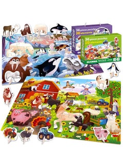 quokka QUOKKA Puzzles for Toddlers 3-5 â€“ 3 x 36 Pieces Floor Puzzles for Kids Ages 2-4 â€“ 12 Toy Learning Farm Animals for 4-6 â€“ Jigsaw Game for Boy and Girl 3-5-7 Year Old  - Image 3