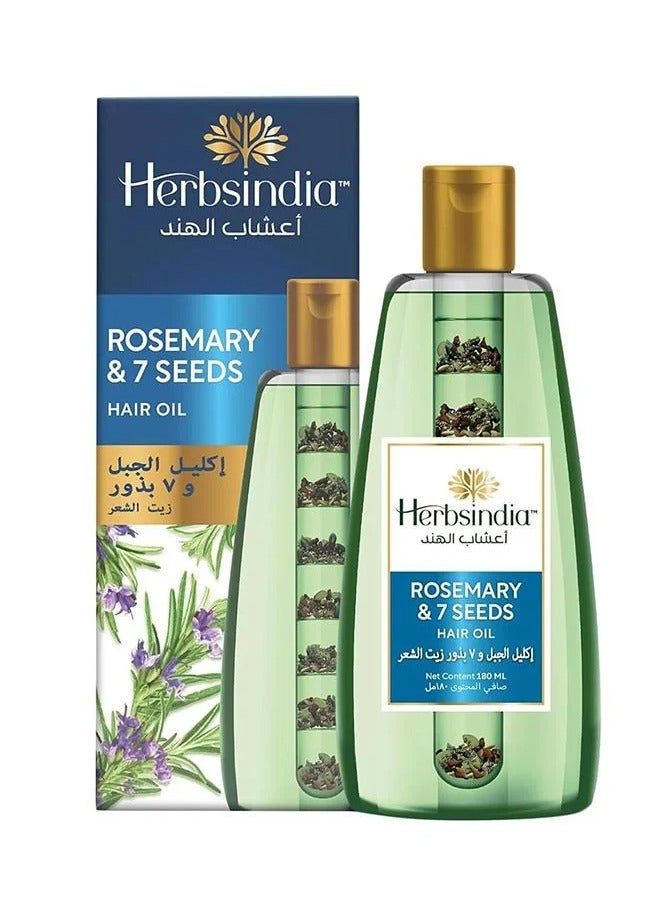 هيربس إنديا زيت الشعر بإكليل الجبل و 7 بذور - 180 مل - Image 1