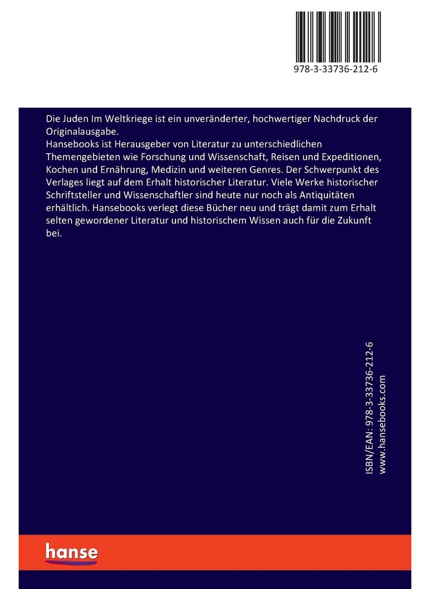Die Juden Im Weltkriege  - Image 2