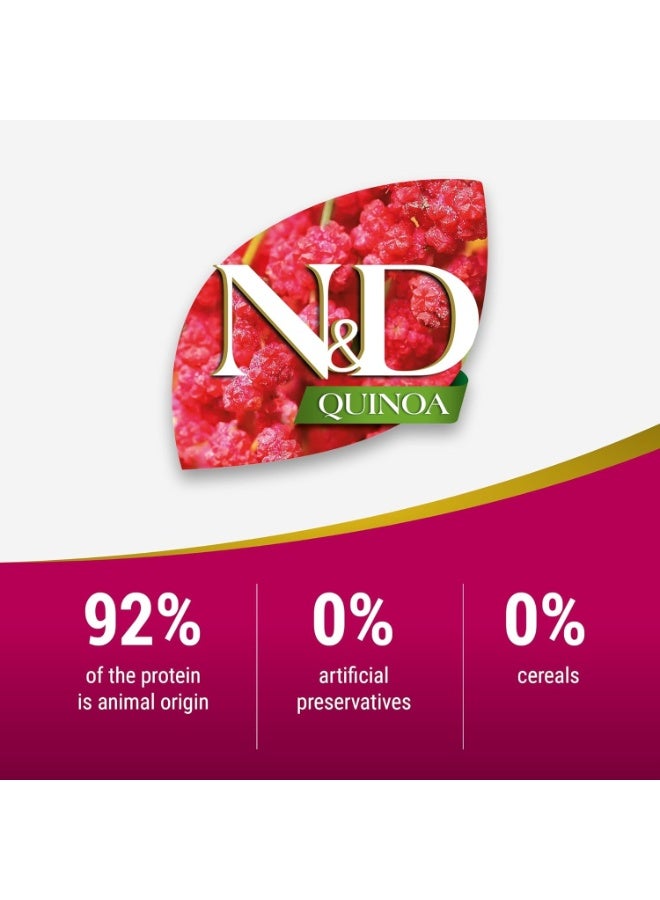 Farmina N&D Quinoa Digestion Lamb Dry Cat Food - 1.5 Kg - Image 5