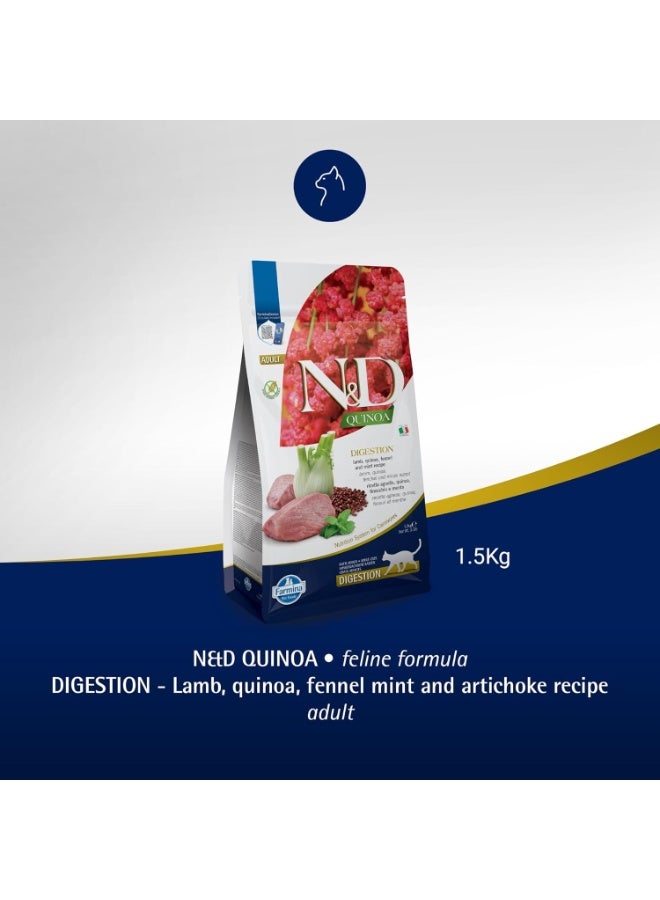 Farmina N&D Quinoa Digestion Lamb Dry Cat Food - 1.5 Kg - Image 2