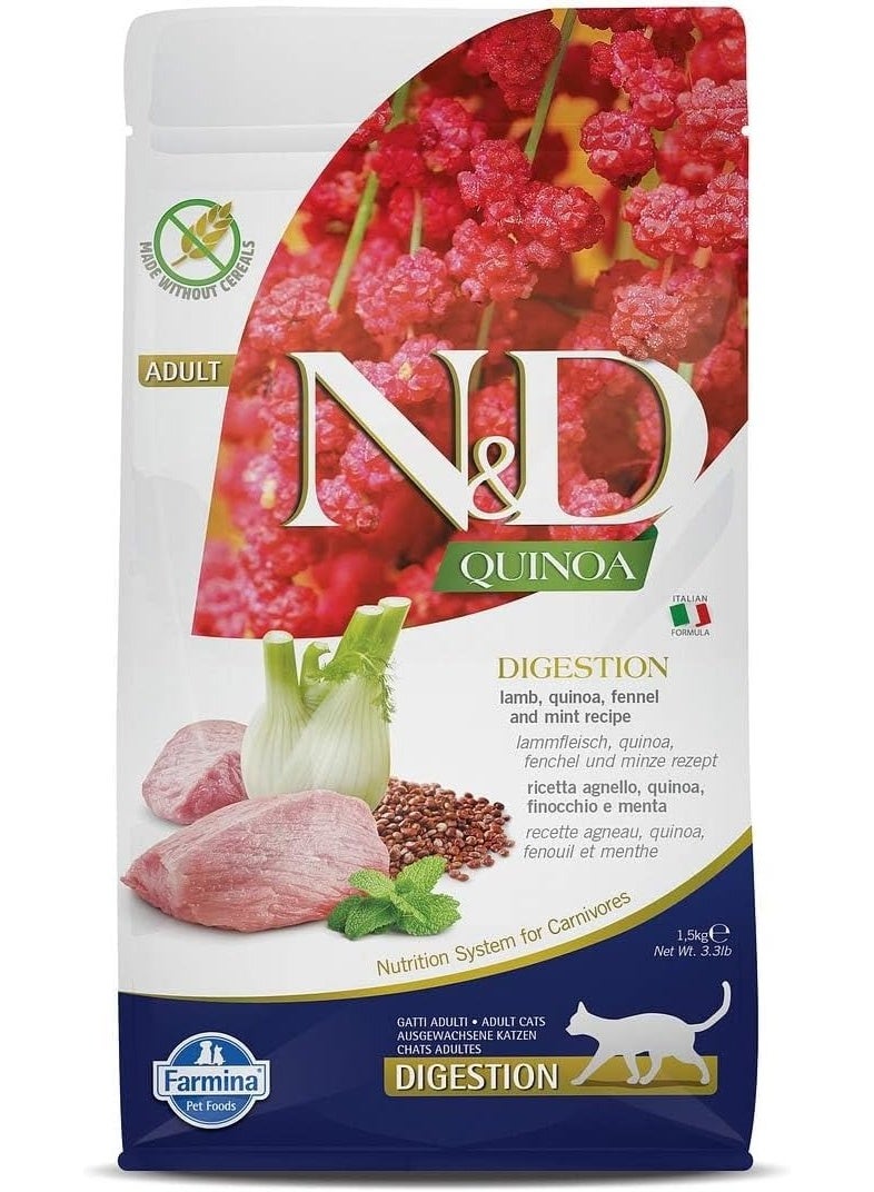 Farmina N&D Quinoa Digestion Lamb Dry Cat Food - 1.5 Kg - Image 1