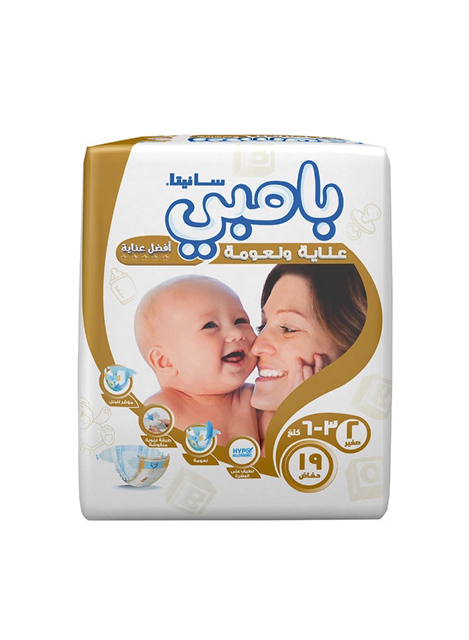 Sanita Bambi Soft Touch Baby Diapers, Size 2, 3 - 6 Kg, 19 Count – Small - Image 4