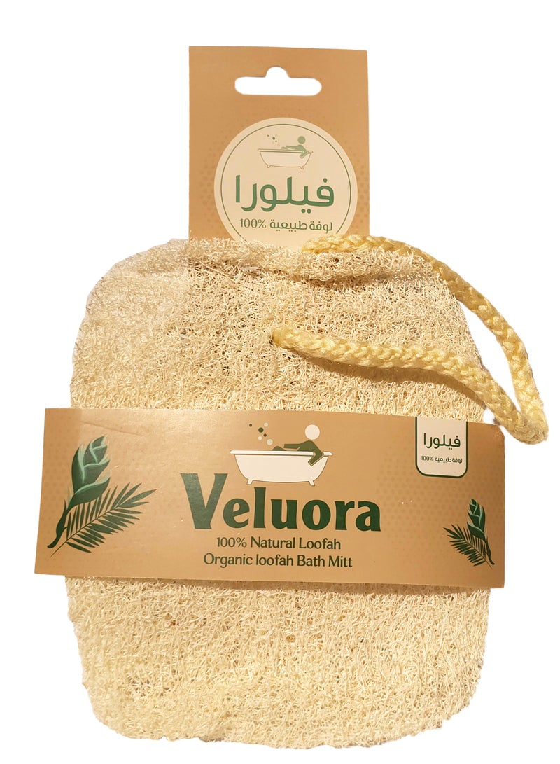 Veluora Organic Natural Loofah Bath-Recta, Eco-Friendly Natural Body Exfoliator, Shower Scrubber for Soft & Healthy Skin For Family - Image 1