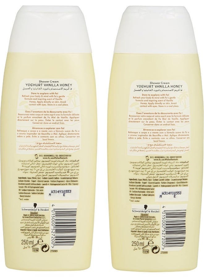 Fa كريم استحمام بالعسل عبوة من 2 - Image 3