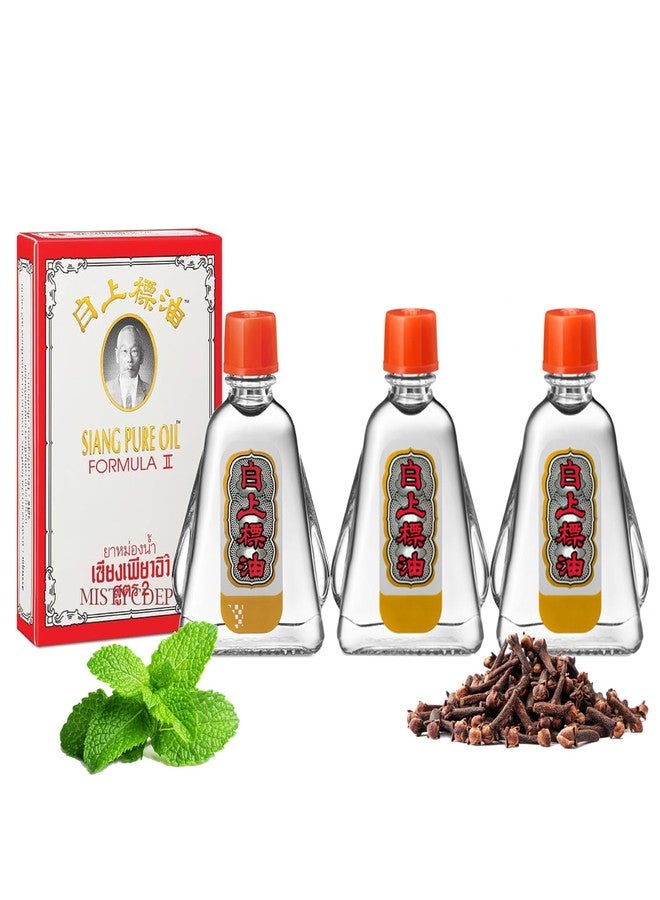 MISTYCDEP زيت سيانغ النقي لتخفيف الآلام، زيت تايلاندي 3 مل (التركيبة الثانية، 3 قطع) - Image 1