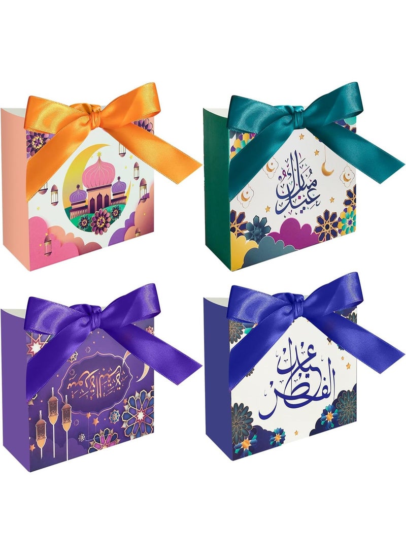 Bluejw 12Pcs Eid Mubarak Goodie Bags，Ramadan Goodie Bags with Ribbons Eid Mubarak Treat Bags Eid Gift Bags for Ramadan Kareem Eid Mubarak Party Supplies - Image 1