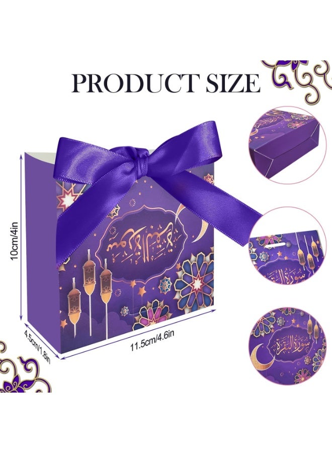 Bluejw 12Pcs Eid Mubarak Goodie Bags，Ramadan Goodie Bags with Ribbons Eid Mubarak Treat Bags Eid Gift Bags for Ramadan Kareem Eid Mubarak Party Supplies - Image 3