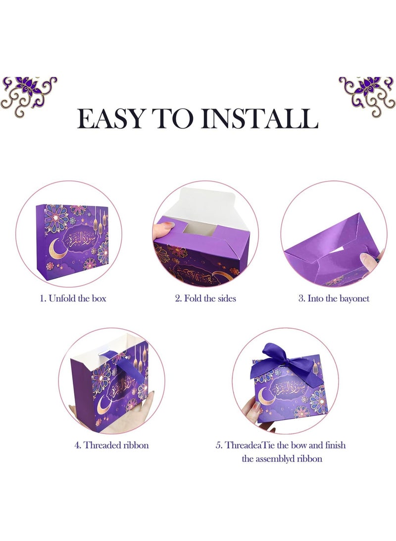 Bluejw 12Pcs Eid Mubarak Goodie Bags，Ramadan Goodie Bags with Ribbons Eid Mubarak Treat Bags Eid Gift Bags for Ramadan Kareem Eid Mubarak Party Supplies - Image 4