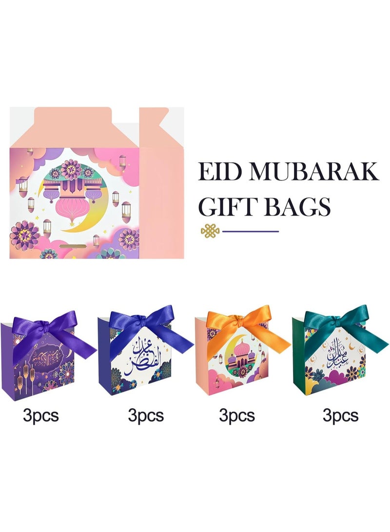 Bluejw 12Pcs Eid Mubarak Goodie Bags，Ramadan Goodie Bags with Ribbons Eid Mubarak Treat Bags Eid Gift Bags for Ramadan Kareem Eid Mubarak Party Supplies - Image 5