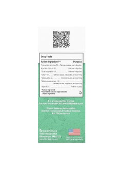 MediNatura MediNatura, BHI, Nausea Relief Tablets , 100 Tablets  - Image 2