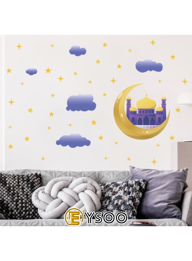  إيسو EYSOO خلفيات رمضان ملصقات حائط رمضان كريم ملصقات زينة حائط عيد مبارك ملصقات جدارية هلال نجم فانوس زينة لغرفة المعيشة غرفة النوم (مستلم 30سم*90سم)] - Image 5