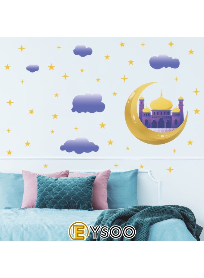  إيسو EYSOO خلفيات رمضان ملصقات حائط رمضان كريم ملصقات زينة حائط عيد مبارك ملصقات جدارية هلال نجم فانوس زينة لغرفة المعيشة غرفة النوم (مستلم 30سم*90سم)] - Image 4