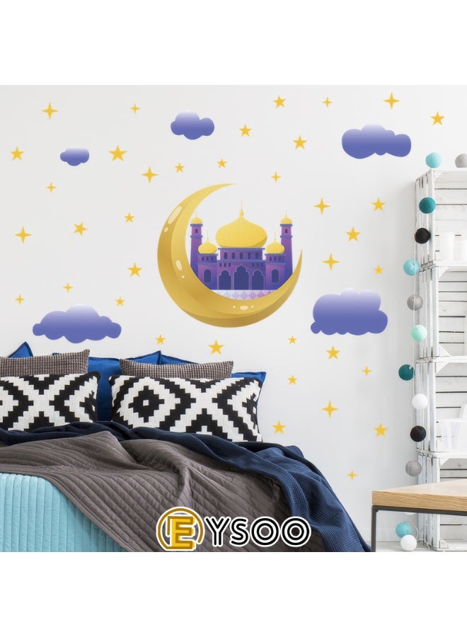  إيسو EYSOO خلفيات رمضان ملصقات حائط رمضان كريم ملصقات زينة حائط عيد مبارك ملصقات جدارية هلال نجم فانوس زينة لغرفة المعيشة غرفة النوم (مستلم 30سم*90سم)] - Image 3