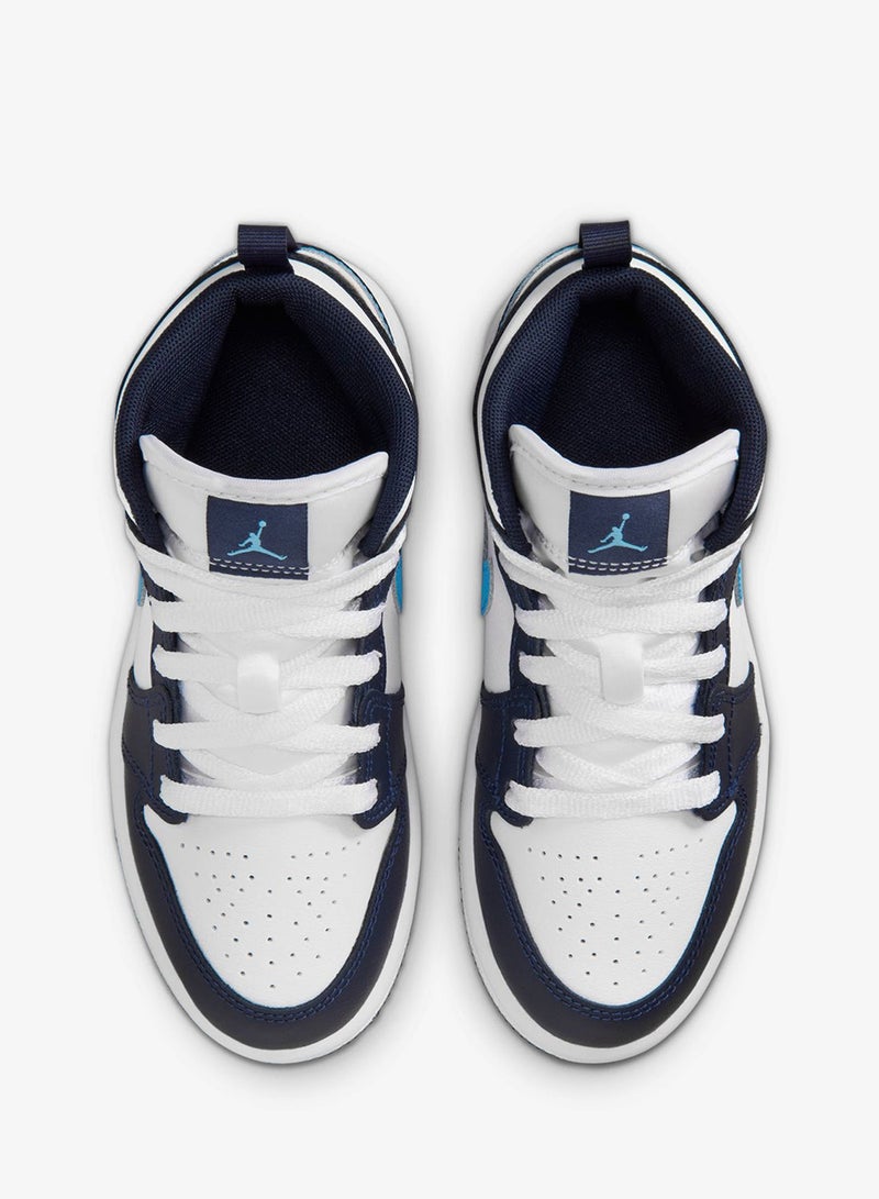 جوردن  ميد للأطفال - Image 5