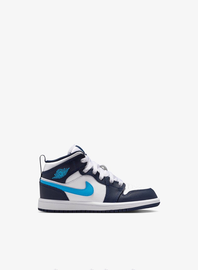 جوردن  ميد للأطفال - Image 1