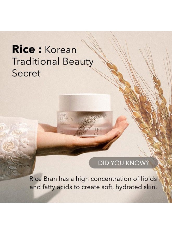 House of Dohwa , Rice Bran Facial Moisturizer | Deeply Hydrating & Gentle Soothing for Sensitive, Dry Skin | Product of Korea - 1.69 fl. oz - Image 4