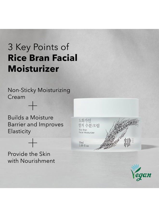 House of Dohwa , Rice Bran Facial Moisturizer | Deeply Hydrating & Gentle Soothing for Sensitive, Dry Skin | Product of Korea - 1.69 fl. oz - Image 2