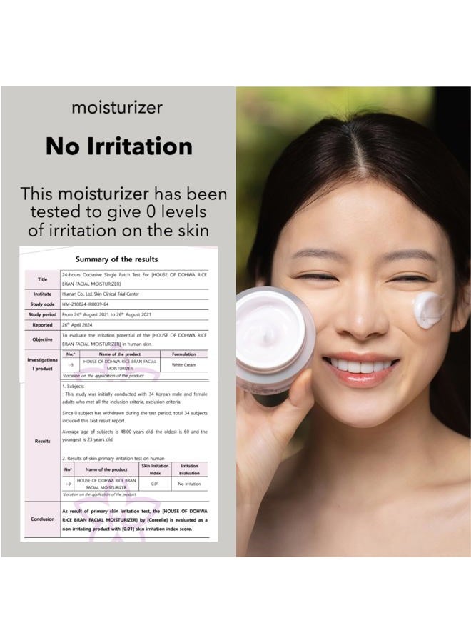 House of Dohwa , Rice Bran Facial Moisturizer | Deeply Hydrating & Gentle Soothing for Sensitive, Dry Skin | Product of Korea - 1.69 fl. oz - Image 3