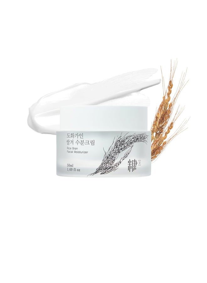 House of Dohwa , Rice Bran Facial Moisturizer | Deeply Hydrating & Gentle Soothing for Sensitive, Dry Skin | Product of Korea - 1.69 fl. oz - Image 1