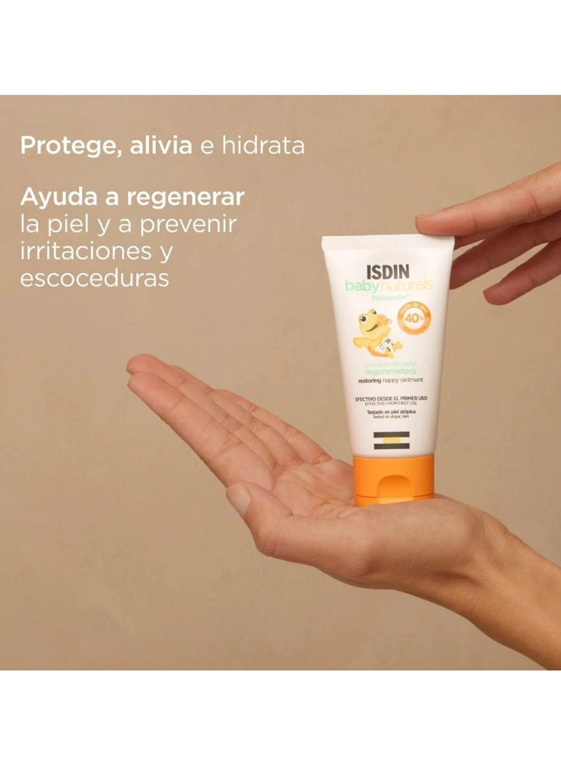 إيسدن مرهم إصلاح إسدين بيبي ناتشورالز نوتريسدين زن 40 50 مل - Image 4