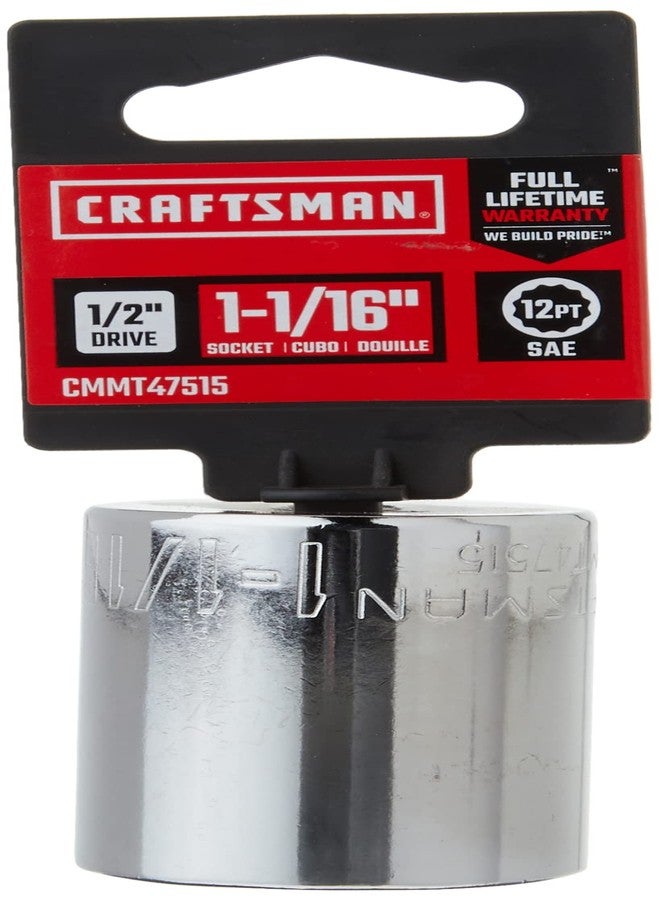 كرافتس مان مقبس ضحل CRAFTSMAN، SAE، محرك 1/2 بوصة، 1-1/16 بوصة، 12 نقطة (CMMT47515) - Image 3