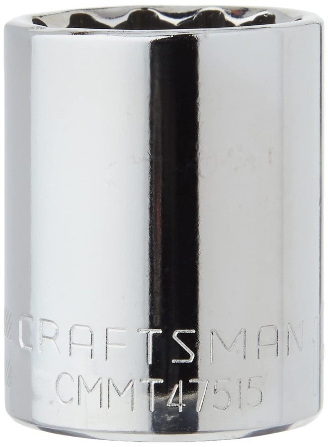 كرافتس مان مقبس ضحل CRAFTSMAN، SAE، محرك 1/2 بوصة، 1-1/16 بوصة، 12 نقطة (CMMT47515) - Image 2