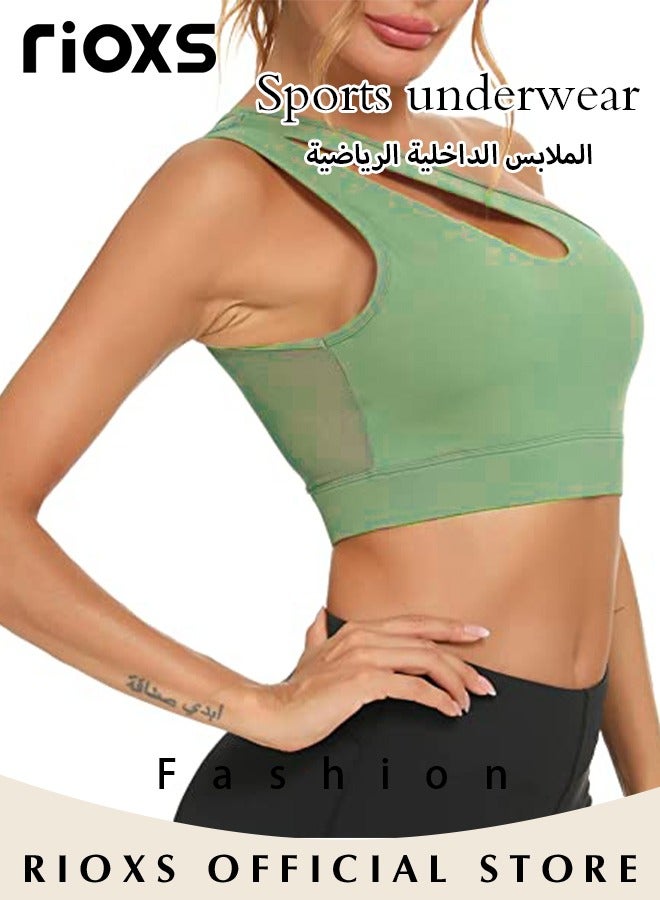 ريوكس حمالة صدر رياضية نسائية بكتف واحد، حمالات صدر يوغا مبطنة بدون أسلاك للسيدات، حمالة صدر رياضية متوسطة الدعم قابلة للتنفس بنمط هالتر، قمصان قصيرة غير متناظرة بكتف واحد للركض واليوغا وركوب الدراجات والبولينج والتنس والمزيد، خضراء - Image 5