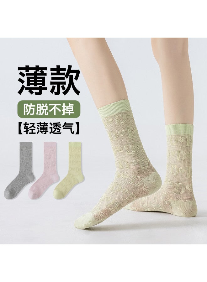 Fenton Lightweight Breathable Mesh Solid Color Socks For Women, New Mid-calf Summer Thin Knit Trendy Ladies' Socks - Image 2