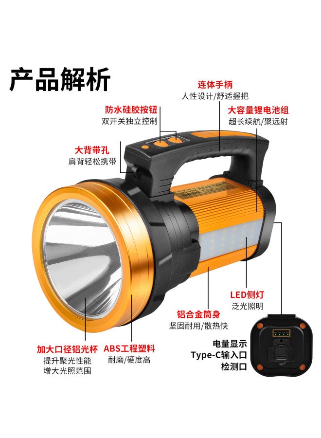 Thermarest High-power Flashlight Super Bright Long-range Long-lasting Military Emergency Rechargeable Portable Searchlight Outdoor Patrol Golden Cicada Lamp - Image 3