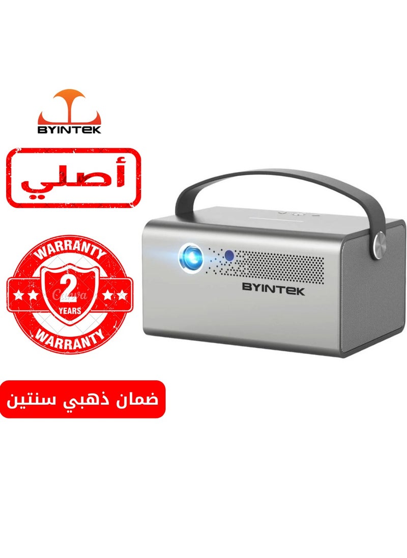 BYINTEK Projector BYINTEK R17  - Image 1