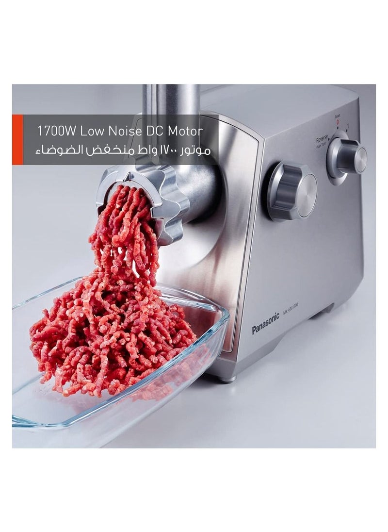 باناسونيك - مفرمة اللحم مفرمة اللحم ماكينة كبة السجق 1700 وات MkGm1700 فضي - Image 1