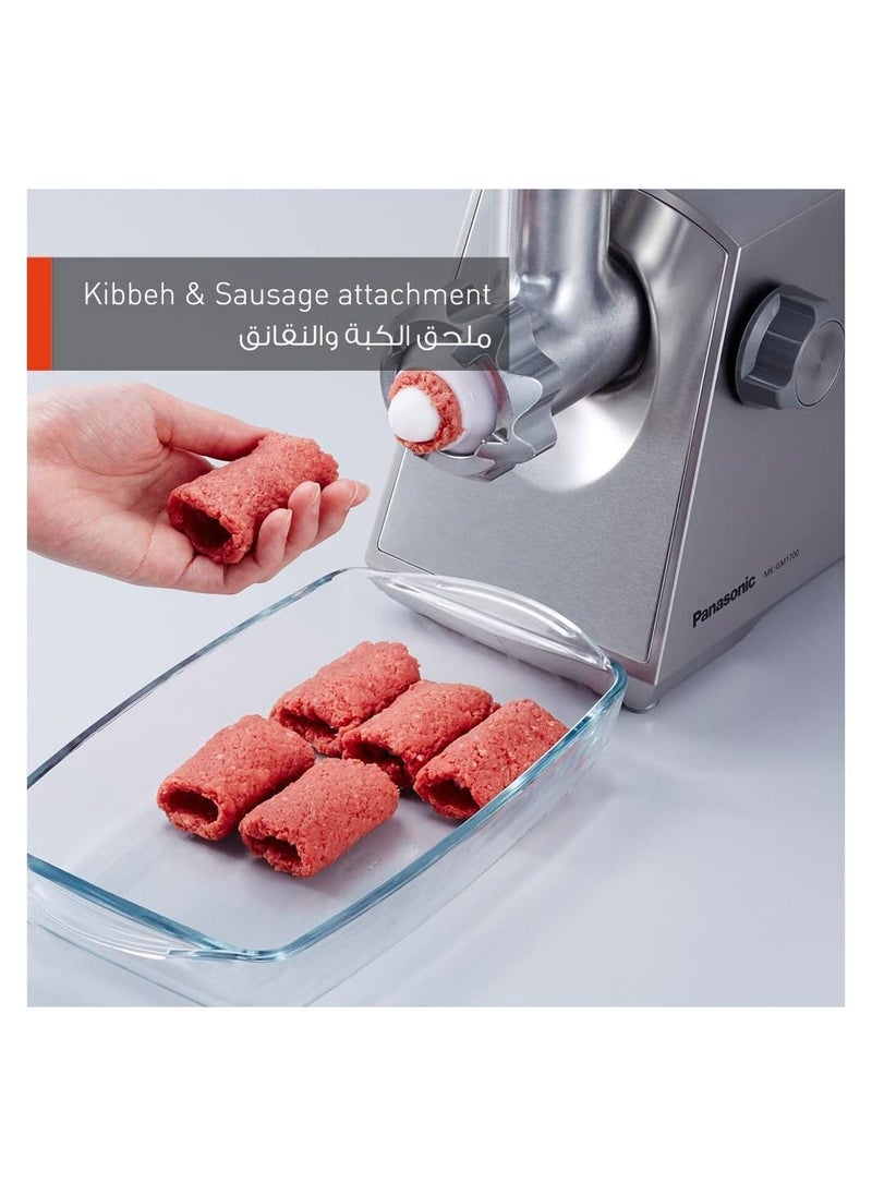 باناسونيك - مفرمة اللحم مفرمة اللحم ماكينة كبة السجق 1700 وات MkGm1700 فضي - Image 1