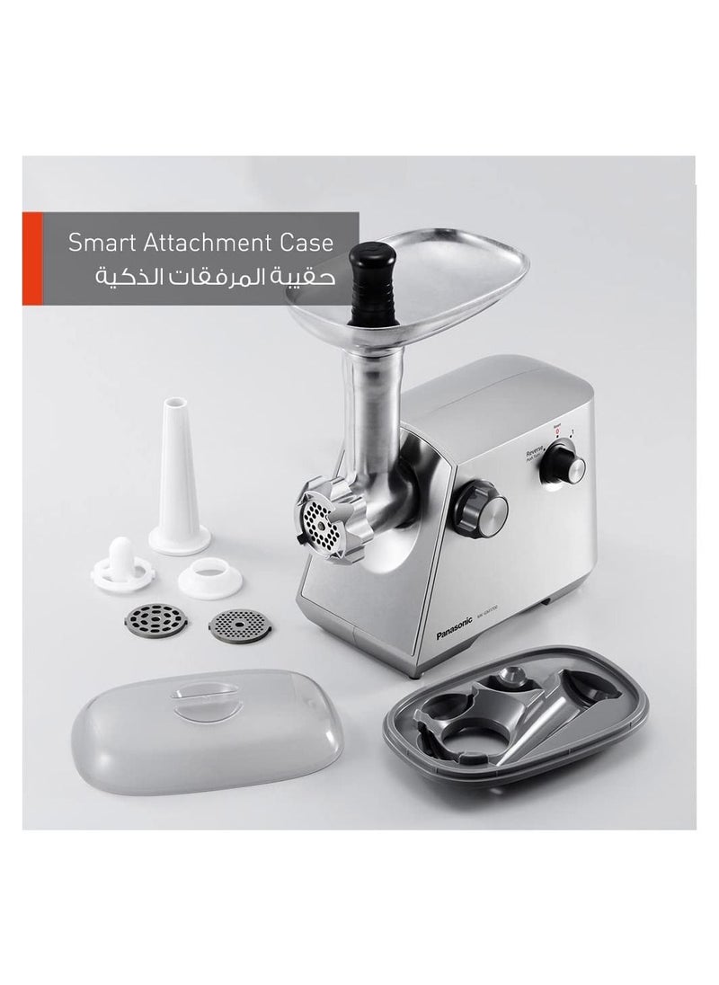 باناسونيك - مفرمة اللحم مفرمة اللحم ماكينة كبة السجق 1700 وات MkGm1700 فضي - Image 1