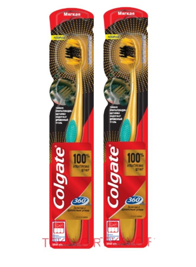 Colgate 2 Pieces Of Colgate 360 ​​Ultra Soft Toothbrush, Charcoal Gold Multi-colour
