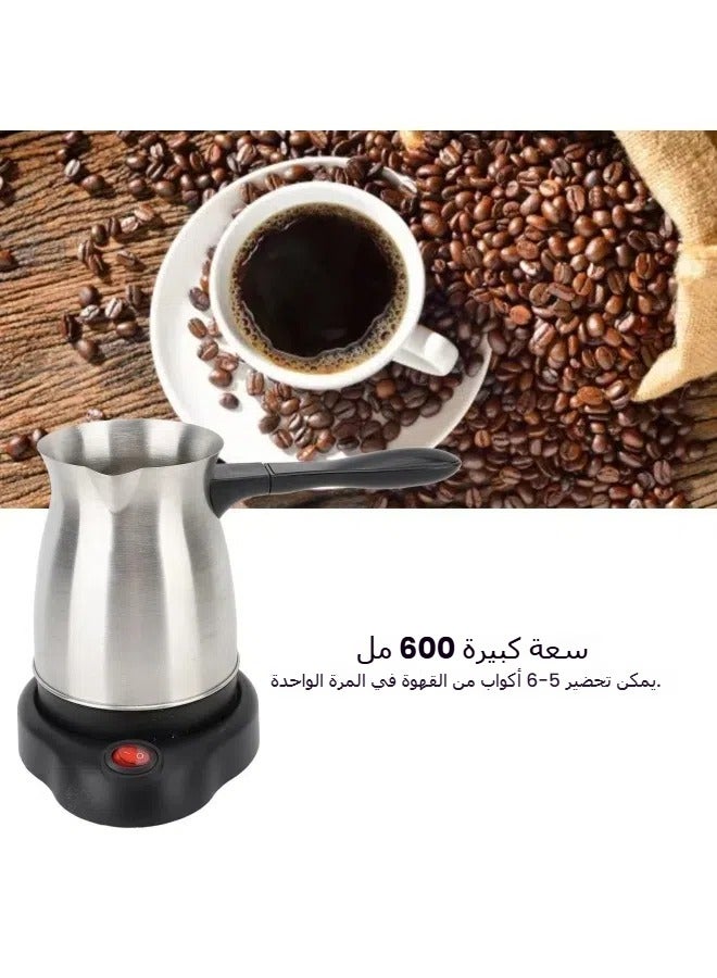 عام التركية الفولاذ المقاوم للصدأ يدويا-- يخمر صانع القهوة مصغرة المنزلية التلقائي التدفئة فنجان القهوة 600ml - Image 3