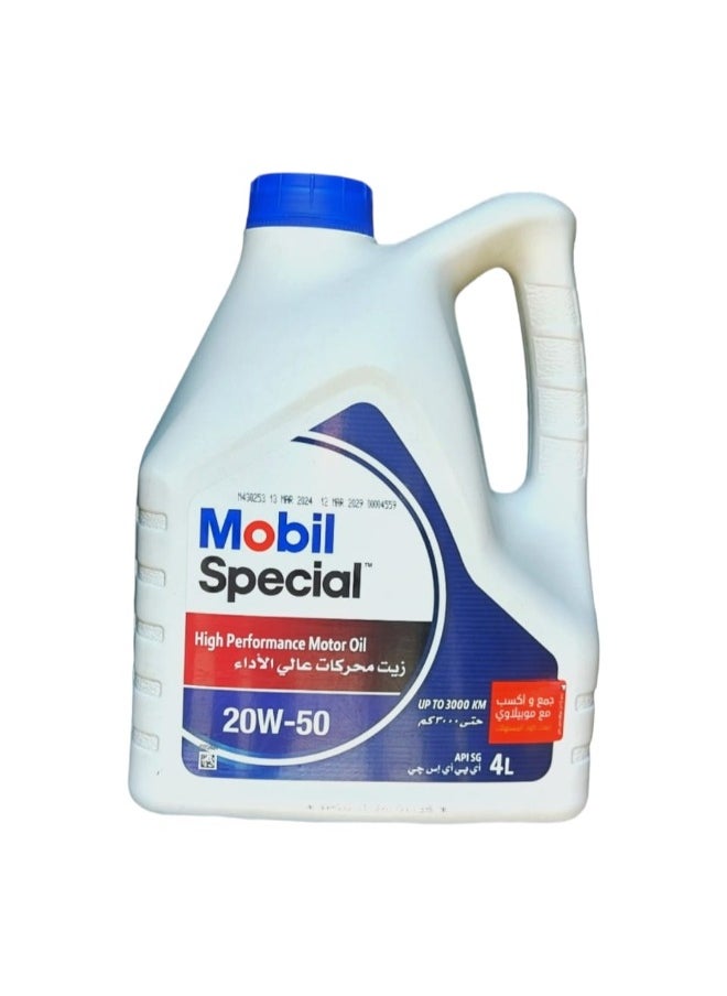 موبيل سبيشيال 20W-50 زيت محرك عالي الأداء 4 لتر - pzsku/Z9CDDE746E52DF431B76CZ/45/_/1725789782/fa3b9bf1-8048-43c3-b97a-96d782dde83d