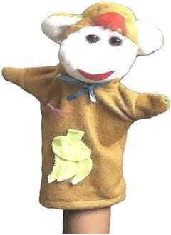 Generic Generic Arice Theater - Monkey Puppet for Pretend Play 