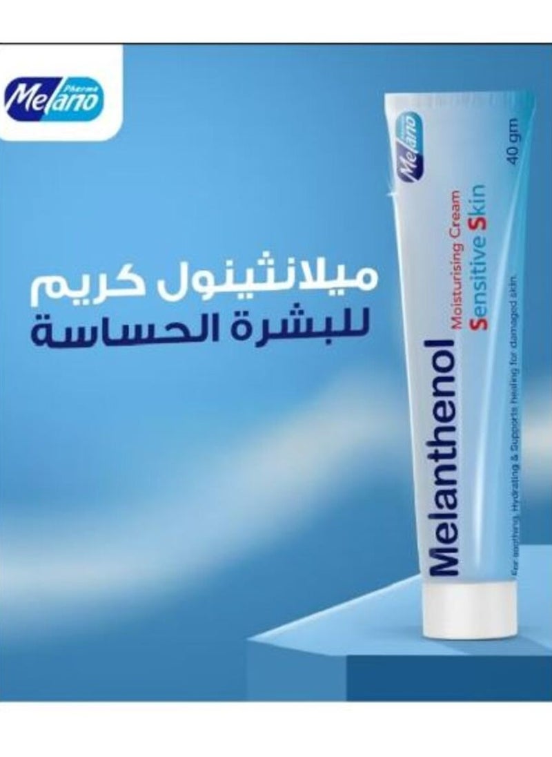MELANO MELANTHENOL For Sensitive Skin 30 g  - Image 1