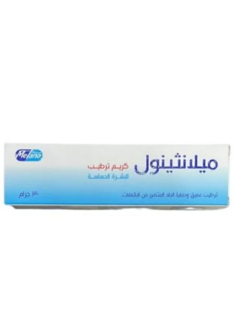 MELANO MELANTHENOL For Sensitive Skin 30 g  - Image 2