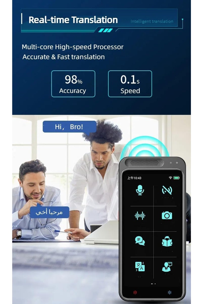 جهاز ترجمة ذكي يعمل بالذكاء الاصطناعي، يدعم 138 لغة مع اللغة العربية، قاموس إلكتروني فوري، مترجم بخمسة اتجاهات، مترجم فوري، يعمل عبر الواي فاي/بدون اتصال بالإنترنت/صوت/صورة، مناسب لسفر الأعمال والتعلم - Image 4