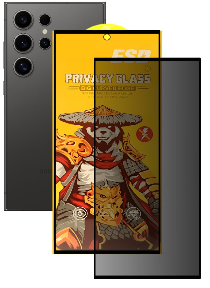 اي اس دي جودة عالية، واقي شاشة لهاتف سامسونج جالاكسي S24 الترا - Image 1