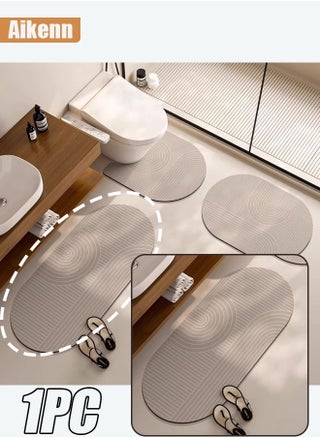 Beige2（50*80cm）