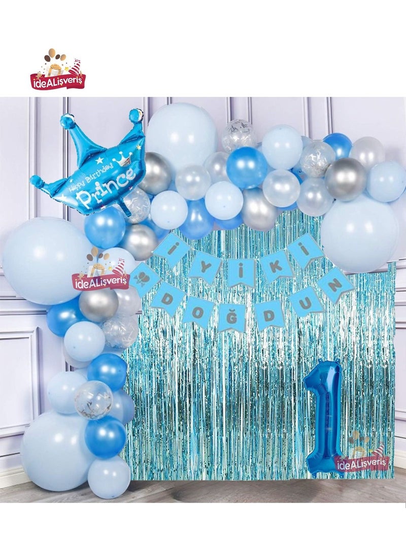 Silver Concept 1 Year Old Prince Crown Birthday Balloon Chain Set - pzsku/Z9CDECD02B1311BF847A4Z/45/_/1736439072/9693a61e-cf27-4599-923b-462f210a6cab