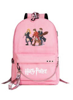 Harry Potter Cartoon Printed Backpack 