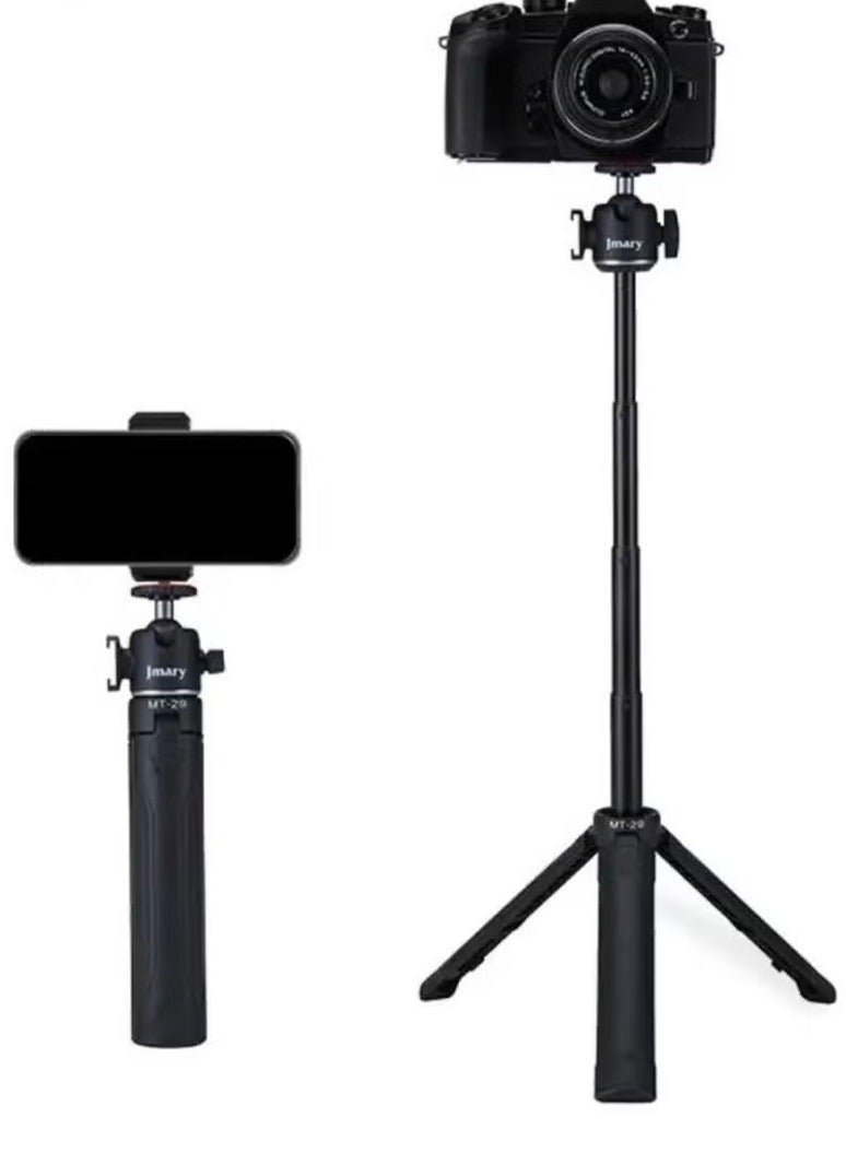 Jmary MT-29 Portable Mini Tripod is a lightweight and compact tripod that is perfect for a variety of photography and videography applications - Image 1